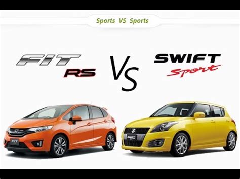 swift rs vs swift sport, What is the difference between the suzuki swift and the suzuki swift