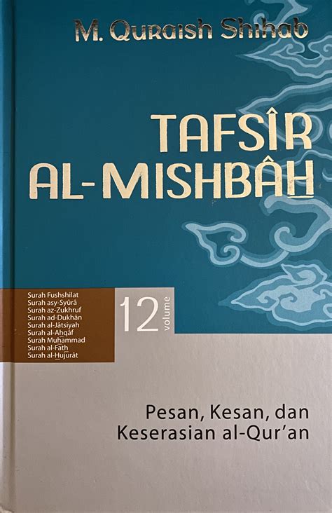 TAFSIR AL-MISBAH MUHAMMAD QURAISH SHIHAB PDF Download