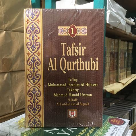 Tafsir Al-Qurthubi Jilid 17 diterjemahka oleh PDF Download