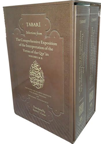 Tafsir Al Tabari English PDF Download