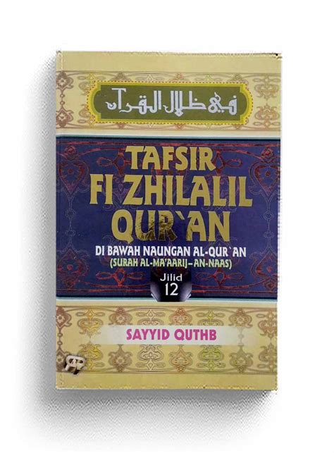 Tafsir Fi Zilalil Quran â Ayat-ayat Pilihan PDF Download