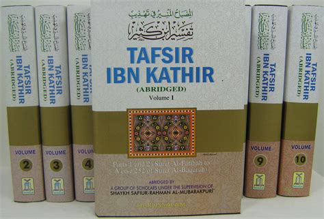 Tafsir Ibn Kathir PDF Download