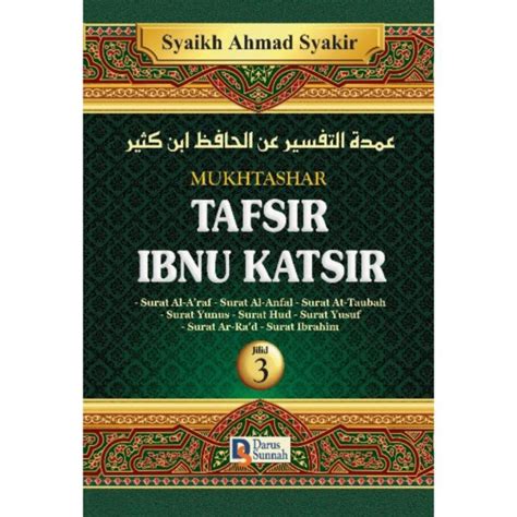 Tafsir ibnu katsir pdf arabichttpsbkknuackrckfinderuserfilesfilesvimifitaboselompdf PDF Download