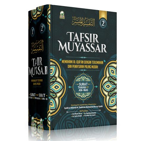 Tafsir Muyassar Lengkap 30 Juz Dalam 2 Jilid Pustaka PDF Download