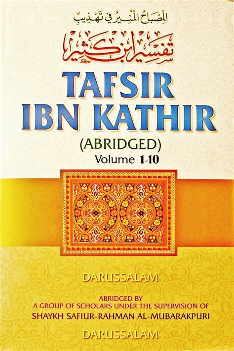 Tafsir quran ibn kathir en franأais pdf PDF Download