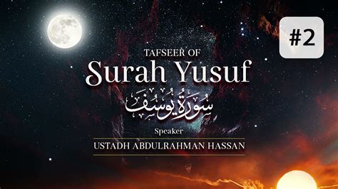 Tafsir Surah Yusuf Quran Tafsir PDF Download
