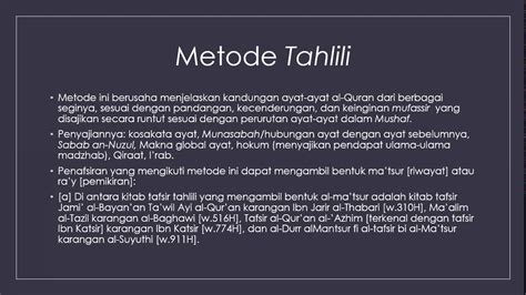 TAFSIR TAHLILI SEBUAH METODE PENAFSIRAN AL-QURâAN PDF Download