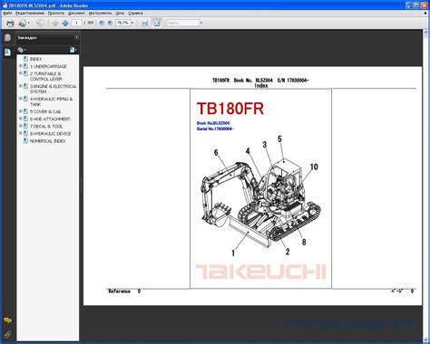 Takeuchi Parts Catalog