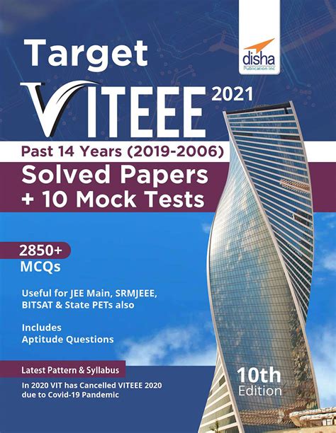 Target VITEEE 2021 - PDF Download