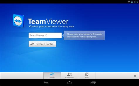 teamviewer new 