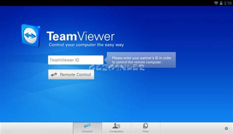 teamviewer 12 indir - gezginler, Teamviewer download for windows free