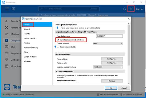 teamviewer blank remote screen, Teamviewer blank screen fix