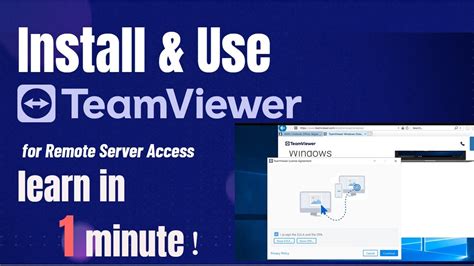 teamviewer for education tutorial, Use teamviewer (classic) in lan