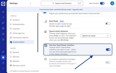 teamviewer new interface not working, New ui is too complex — teamviewer support