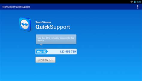 teamviewer quicksupport apk, Teamviewer quicksupport