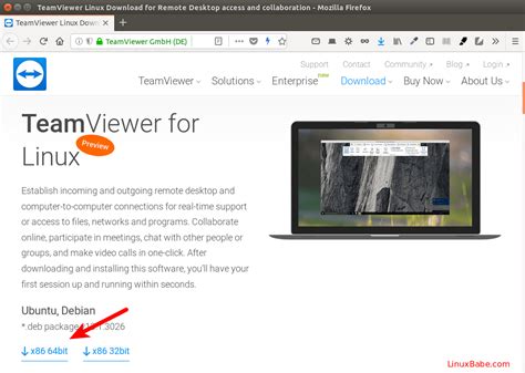 teamviewer ubuntu18.04, Ubuntu18.04にteamviewerをインストールする方法