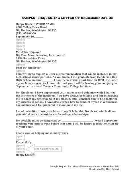 Template For Requesting Letter Of Recommendation