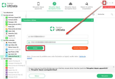 tenorshare 4ukey activation code, Tenorshare 4ukey activation code