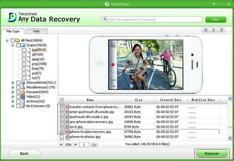 tenorshare any data recovery free download, Tenorshare any data recovery download free for windows 7, 8, 10