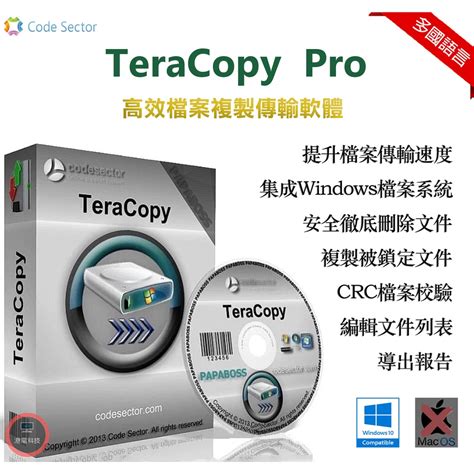 teracopy pro 2023, Teracopy download free