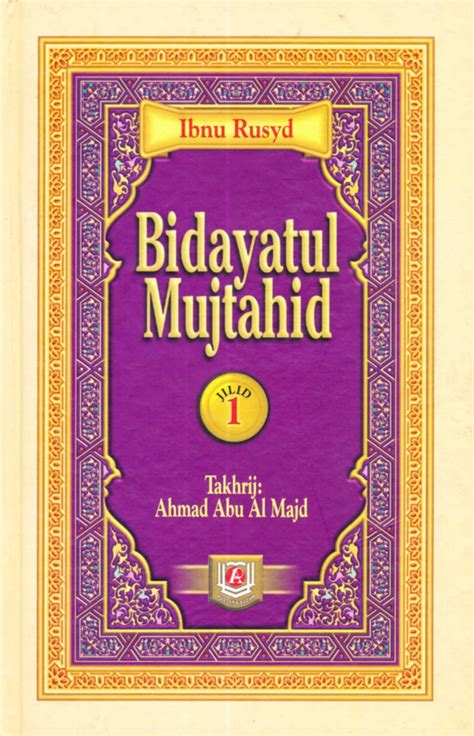 Terjemah Bidayatul Mujtahid PDF Download