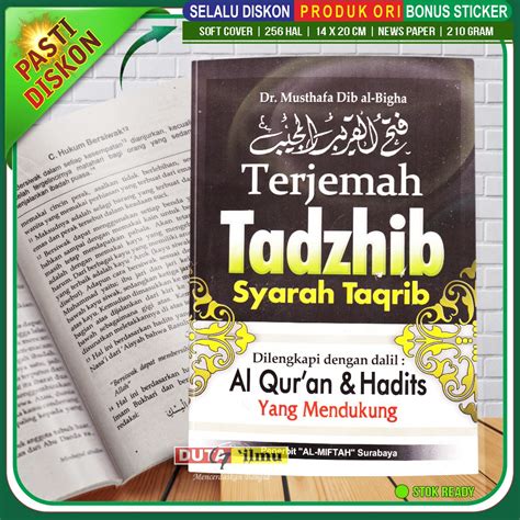 Terjemah kitab at ta PDF Download