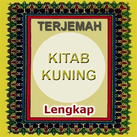 Terjemah Kitab Kunin PDF Download