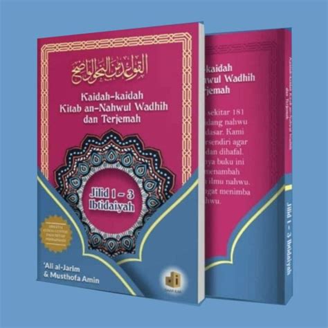 Terjemah kitab nahwu PDF Download