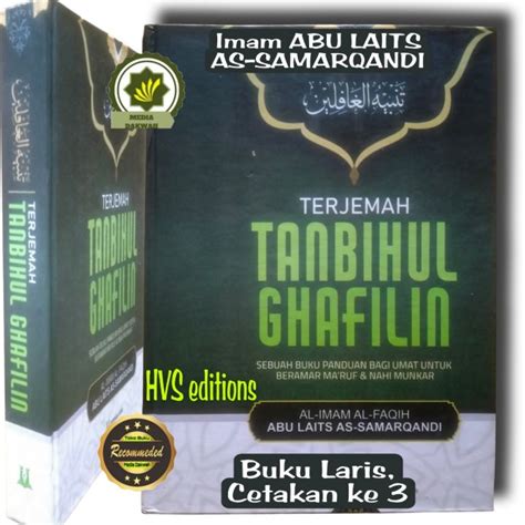Terjemah Kitab Samarqandi Free Pdf Books PDF Download