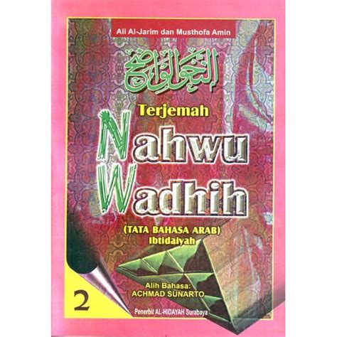 Terjemah Nahwu Wadhi PDF Download