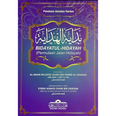 Terjemahan Bidayatul Hidayah Imam Ghazali PDF Download