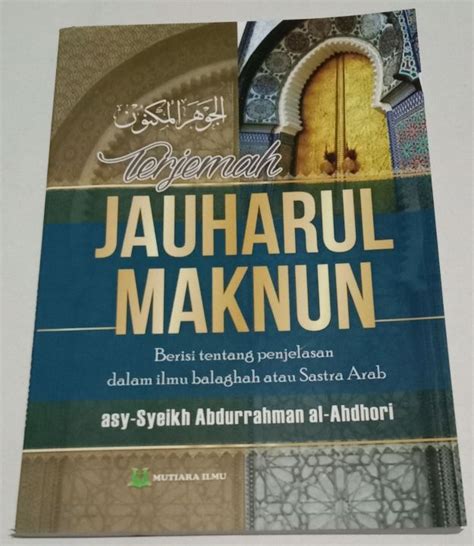 Terjemahan Jauhar Maknun PDF Download