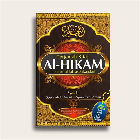 Terjemahan Kitab Al Hikam PDF Download