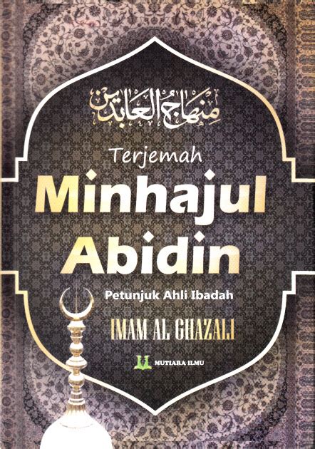 Terjemahan Kitab Minhajul Abidin PDF Download