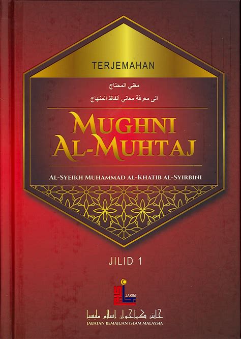 Terjemahan Kitab Mughni Al Muhtaj PDF Download