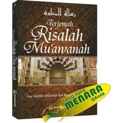 Terjemahan Kitab Risalatul Mahid Pdf Download PDF Download