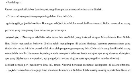 Terjemahan Mukhtarul Haditspdf PDF Download