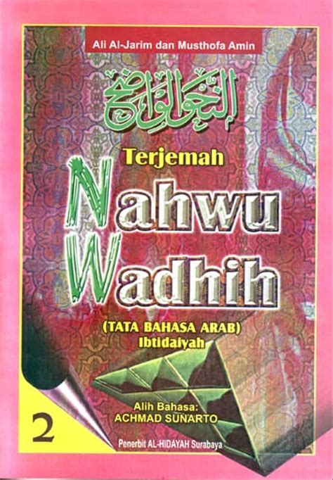 Terjemahan Nahwu Wadhih PDF Download
