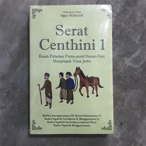 Terjemahan Serat Centhini PDF Download