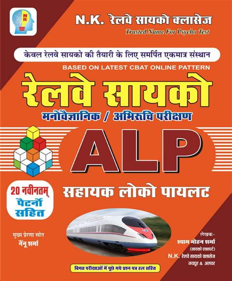 test classes a+, Certification comptia aplus questions plus tests consisting recently explanations detailed answers practice core updated. A+ certification: comptia a plus certification