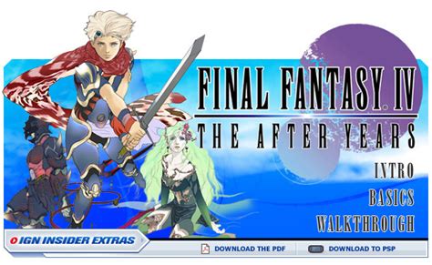 The After Years Walkthrough