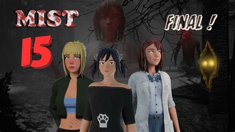 The Mist Game Walkthrough