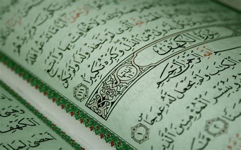 The Quran Arabic Edition With English Translation Surah 6 PDF Download