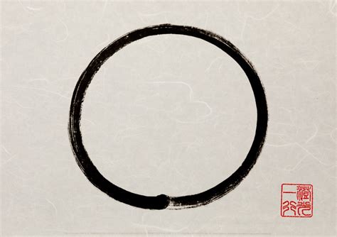 thich nhat hanh calligraphy circle, Zen circle calligraphy art by thich nhat hanh