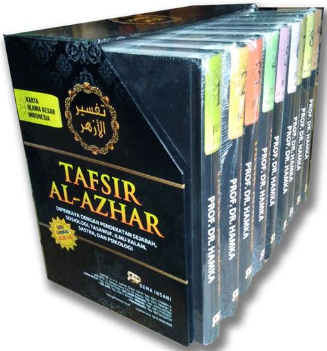 This Tafsir has been PDF Download
