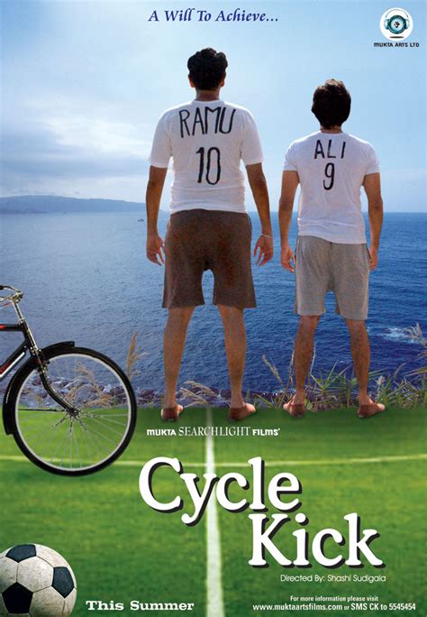 titta Cycle Kick