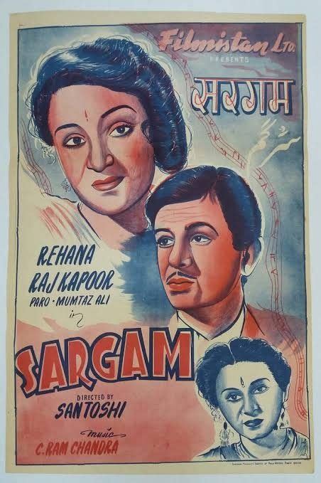 titta Sargam