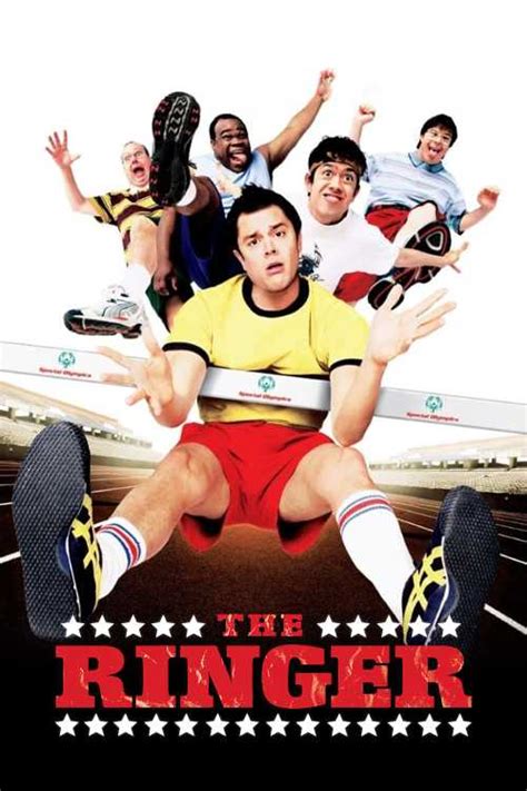 titta The Ringer