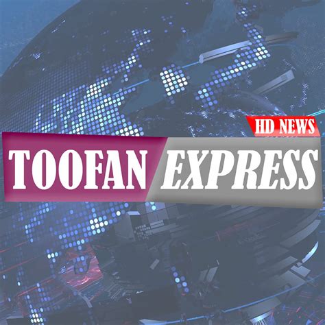 toofan express newspaper, Toofan express news – medium