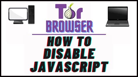 tor 8.0 4 disable javascript, How to disable javascript in tor browser